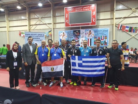 Egypt Open 2019 AMEA 2