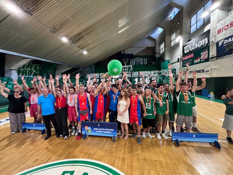 basketnaaponomi