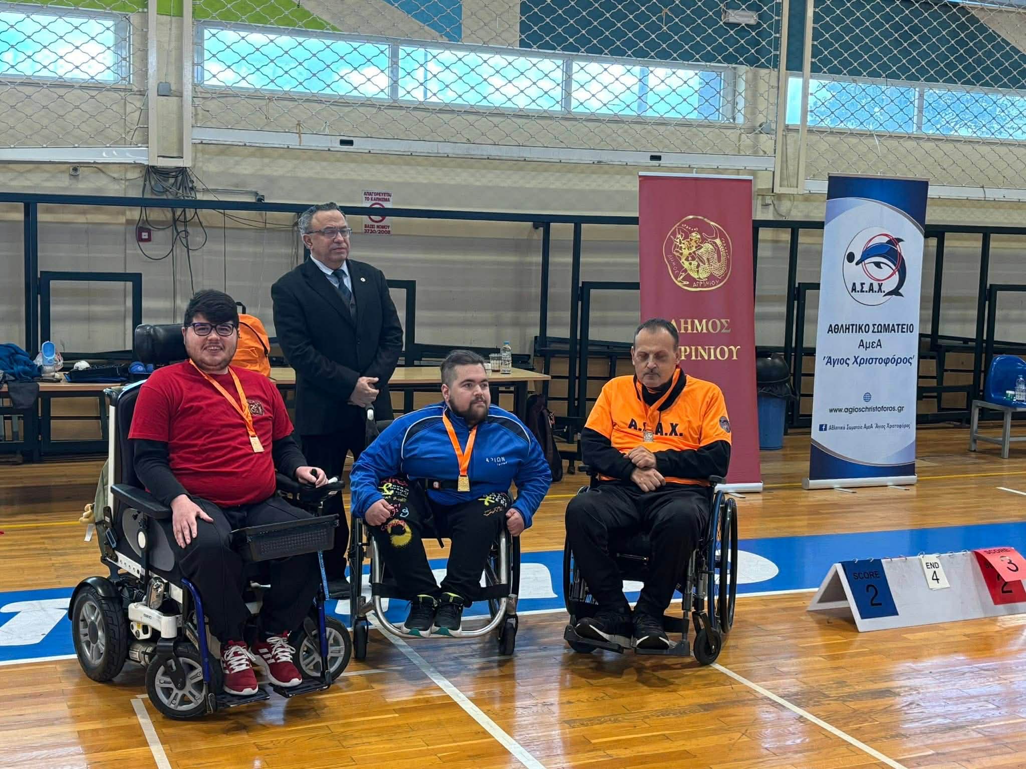 Boccia imerida2