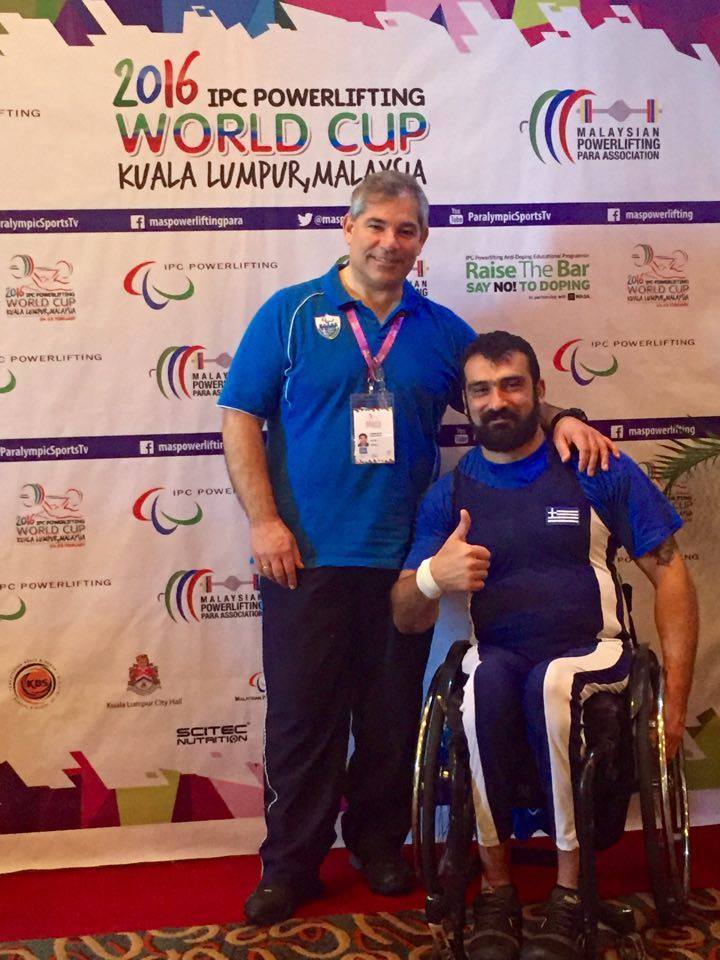 Moisiadis Ioannidis