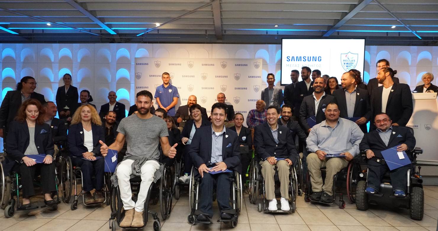 Samsung Celebration Event Gnorisetous 1