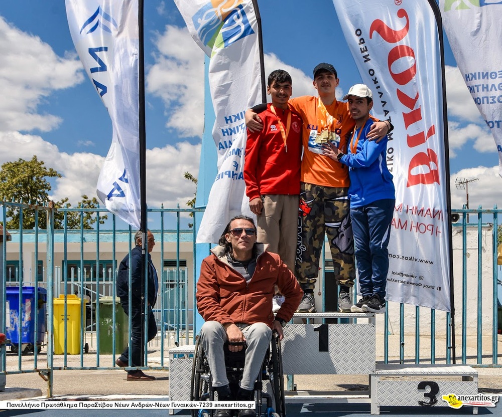Serres stivos aponomes2026