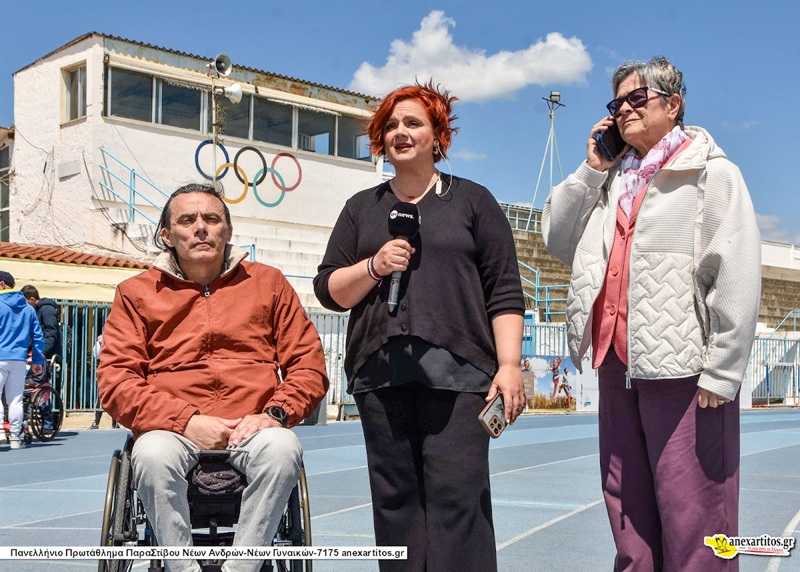 Serres stivos proedros2026
