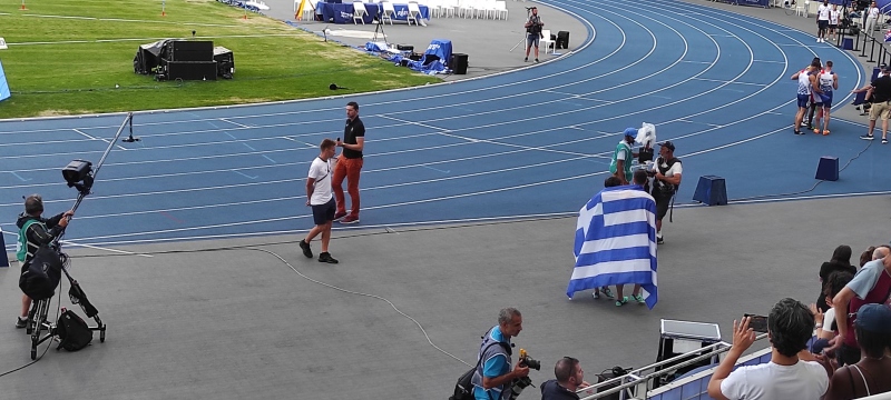 Gavelas telikos3