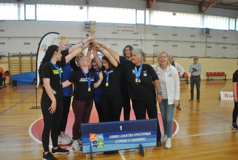 Goalball aponomi proedros