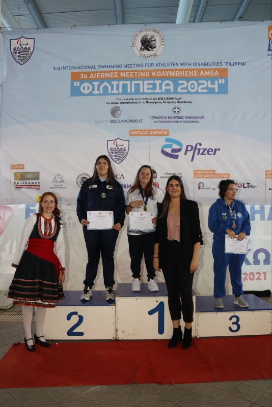 FilippiaSabbato2a