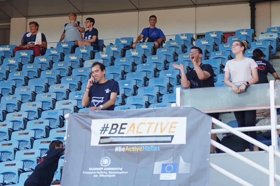 bectiva programme