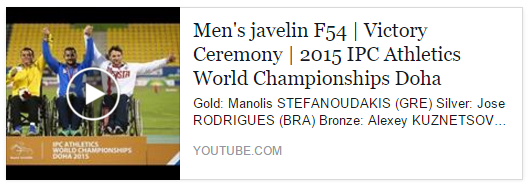 stefanoudakis