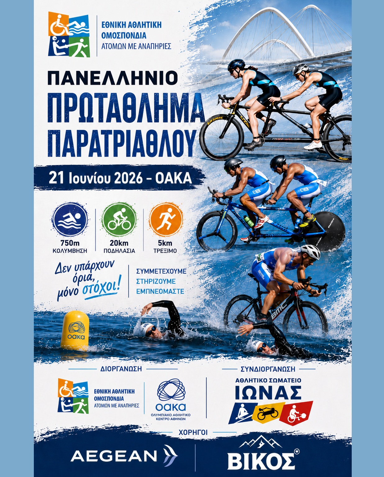 triathlo