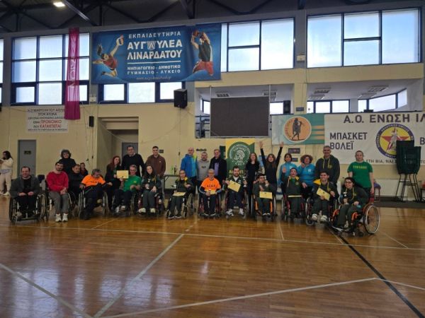 12η Ημερίδα BOCCIA Τυρταίος 2025 «Νίκος Καπλάνης» (pics)