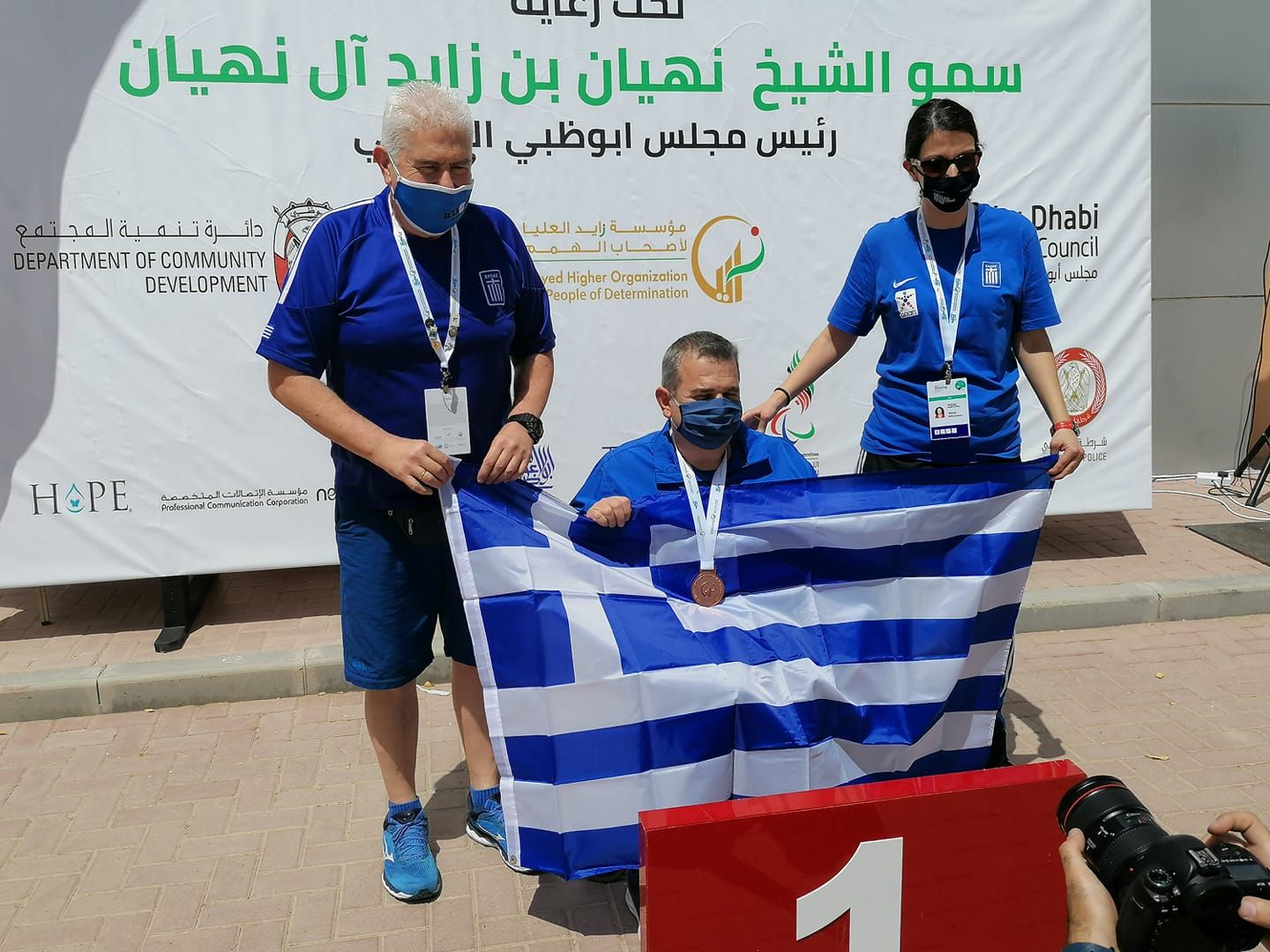 Παγκόσμιο Κύπελλο Αλ Αΐν : Χάλκινο μετάλλιο για τον Σωτήρη Γαλόγαυρο στο R1