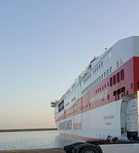Στην οικογένεια της ΕΑΟΜ-ΑμεΑ και για το 2022 οι ΜΙΝΩΪΚΕΣ ΓΡΑΜΜΕΣ