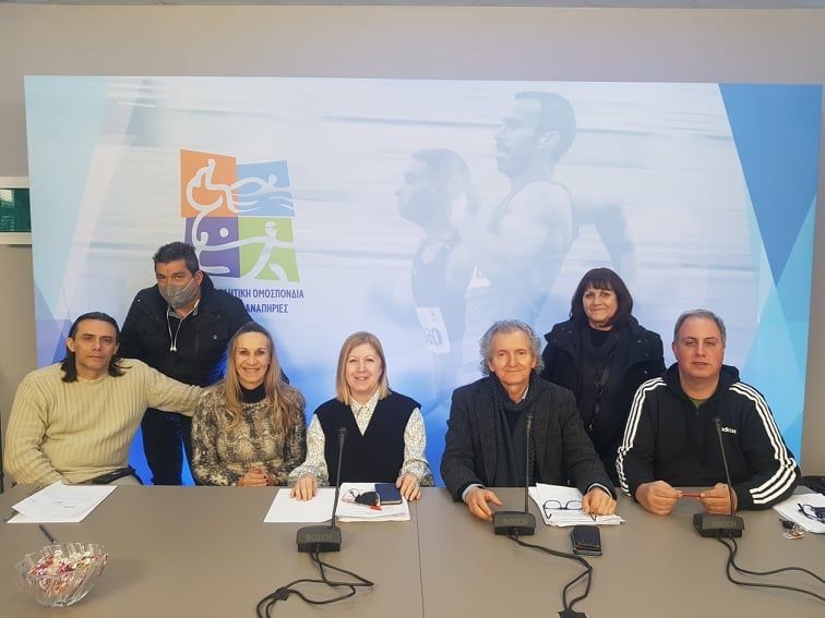 Ολοκληρώθηκε με επιτυχία η 22η Τακτική Απολογιστική Γενική Συνέλευση της ΕΑΟΜ-ΑμεΑ