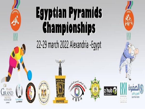 Στο διεθνές τουρνουά γκόλμπολ Egyptian Pyramids International Championships οι εθνικές ομάδες γκόλμπολ ανδρών και γυναικών