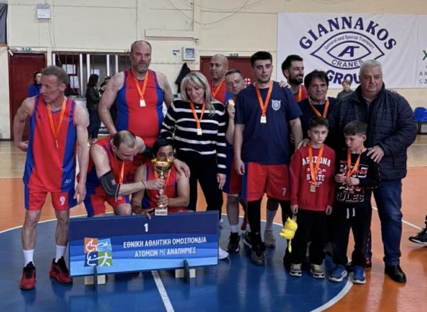 Πανελλήνιο Πρωτάθλημα Καλαθοσφαίρισης Αθλητών με Νοητική Αναπηρία 2026: Παρέμεινε στο «θρόνο» της η Ελπίδα Θεσσαλονίκης