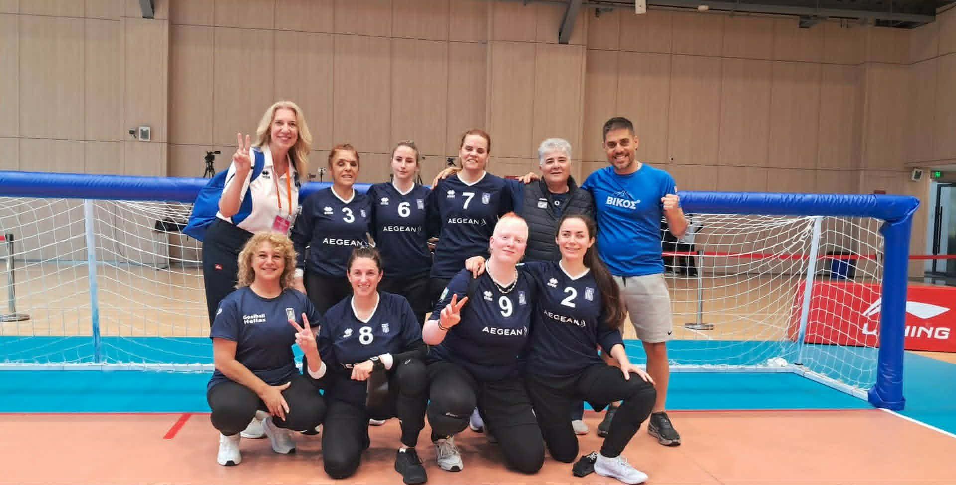 Στην πρώτη δεκάδα της τελικής κατάταξης η Εθνική Ομάδα Γκόλμπολ Γυναικών αντιμετωπίζει την Κορέα