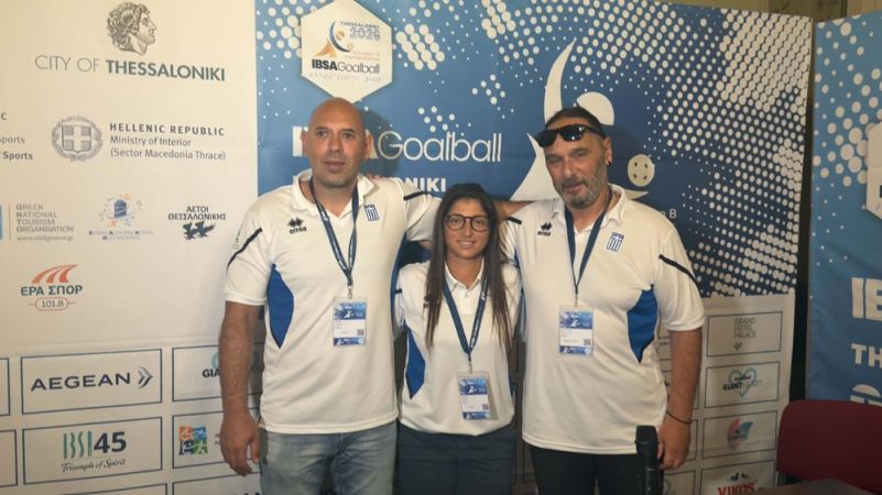 Η Εθνική ομάδα Goalball έτοιμη για τη μεγάλη πρόκληση – «Στόχος μας η επιστροφή στην Α' Κατηγορία της Ευρώπης»