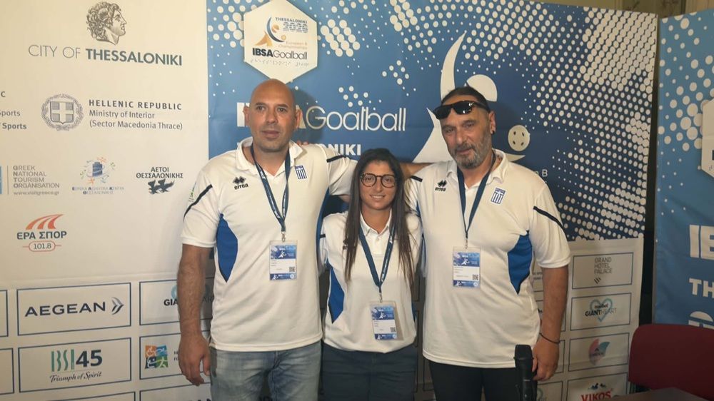 Η Εθνική ομάδα Goalball έτοιμη για τη μεγάλη πρόκληση – «Στόχος μας η επιστροφή στην Α' Κατηγορία της Ευρώπης»