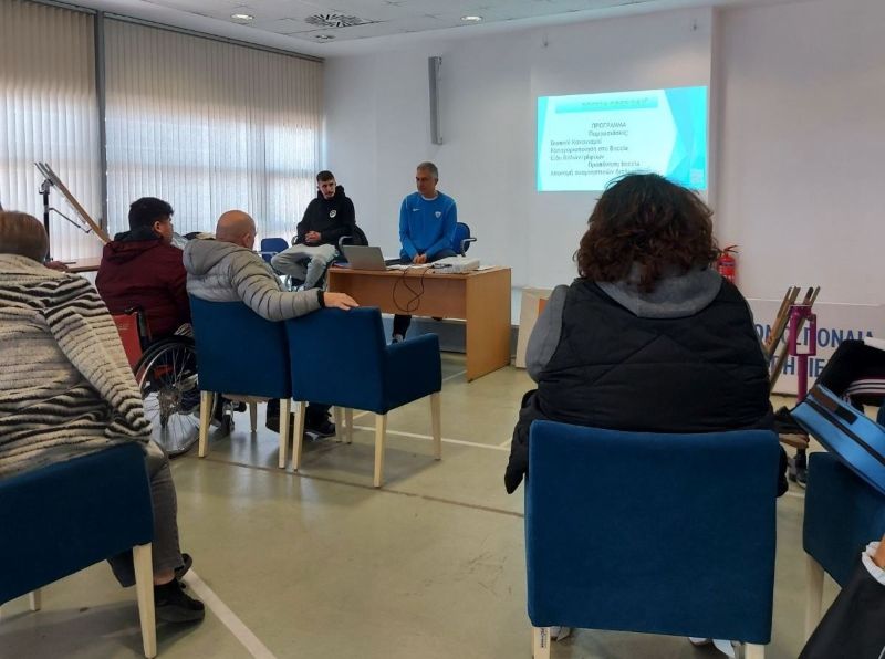 Μπότσια: Ανοιχτή προπόνηση Νέων στο Καυτανζόγλειο Στάδιο Θεσσαλονίκης (pics)