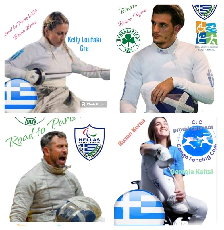 Ξιφασκία σε Αμαξίδιο: Για τη Ν. Κορέα αναχώρησαν τέσσερεις ξιφομάχοι ενόψει του Παγκοσμίου Κυπέλλου (pics)