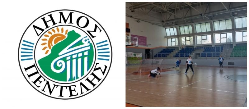 Ο Δήμος Πεντέλης φιλοξένησε τις Εθνικές Ομάδες Γκόλμπολ ενόψει του Πανευρωπαϊκού Πρωταθλήματος (pics)