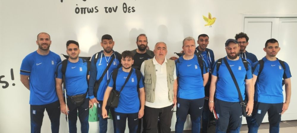 Ποδόσφαιρο τυφλών: Στη Γερμανία για τουρνουά προετοιμασίας
