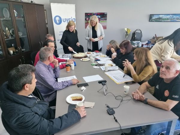 Η κοπή της πρωτοχρονιάτικης πίτας στην ΕΑΟΜ-ΑμεΑ (pics)