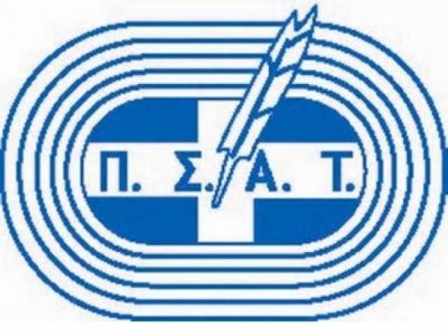 ΠΣΑΤ : Οι Κορυφαίοι του ελληνικού Αθλητισμού για το 2021