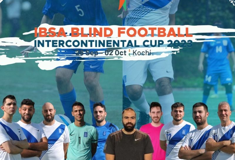 IBSA Blind Football Intercontinental Cup 2023: Την 9η θέση κατέλαβε η Εθνική στην Ινδία (pics)